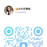 颜值高妹子主动逼.紧三点粉 水特别多